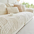 Soft Plush Geometric Textured Non-Slip Couch Cover