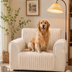 One-Piece Waterproof Pet-Friendly Ribbed Plush Recliner Couch Cover- Cozy Nest