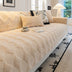 Soft Plush Velvet Star-Pattern Quilted Non-Slip Couch Cover
