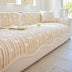 Modern Textured Striped Chenille Non-Slip Couch Cover