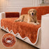 Waterproof Plush Velvet Contrast Wavy Edge Couch Cover
