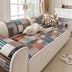 Artistic Line Quilted Comfortable Sofa Protection Non-Slip Couch Cover