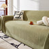 Minimalist Arch Motif Scratch-Resistant Chenille Throw Couch Cover