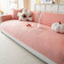 Washed Cotton Skin-Friendly Breathable Sofa Protector Non-slip Couch Cover