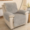 Plush Pet-Friendly Non-Slip One-Piece Couch Cover Recliner Couch Cover - Strips